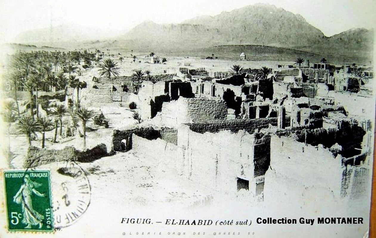 Figuig 028- Collection Montaner_2.jpg